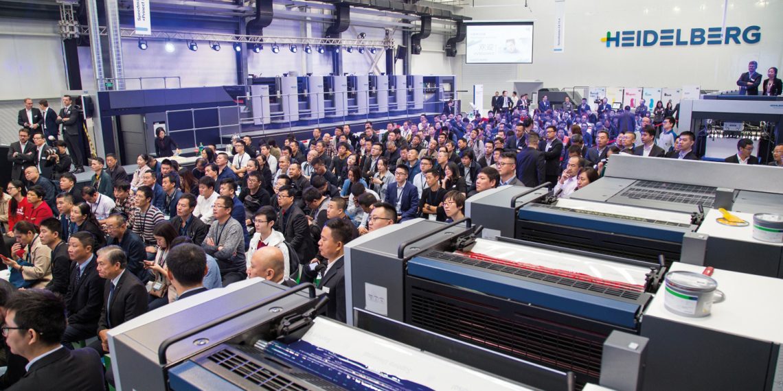 Asya kıtası dijitali düşünüyor:  Heidelberg Akıllı Matbaa konsepti başarıyla kuruldu