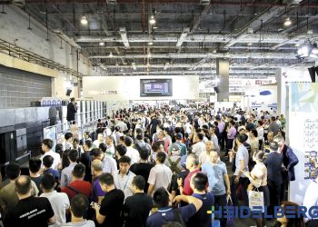 Heidelberg dijitalleşmenin ardındaki itici bir güç