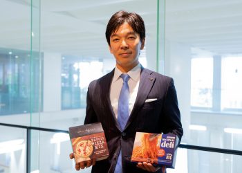 Japonya’da ilk Primefire 106