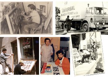 ARED endüstriyel reklam ürünleri sektörünün faaliyet alanlarını güncelledi