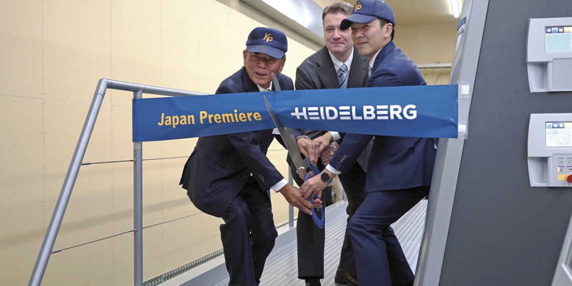 Japonya’da ilk Heidelberg Primefire üretime başladı KK Kyoshin Paper & Package endüstriyel dijital baskı ile Web-to-Pack iş modelini genişletmeye devam ediyor.