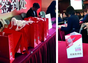 Dijital ambalaj için tüketici talebi artmaya devam ediyor