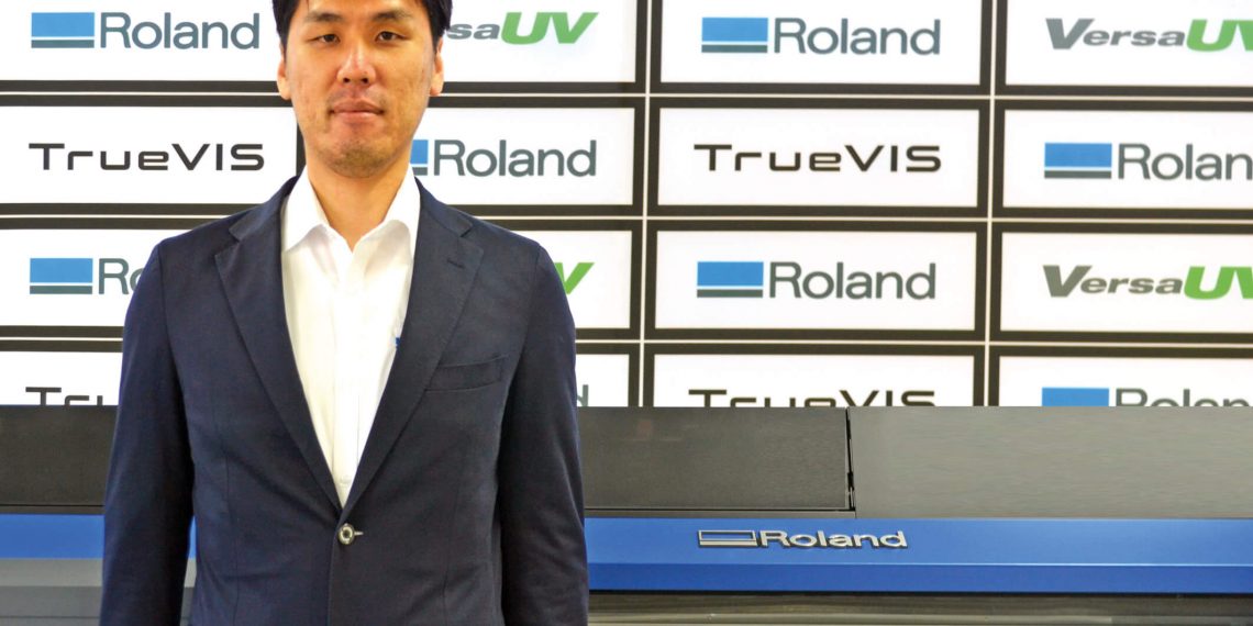 Roland DG: Geniş ürün yelpazesi ve katma değerli çözümler