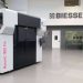 Massivit 3D ve Biesse Group teknoloji anlaşması imzaladı