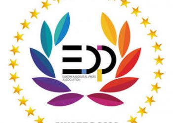 Yazılım, donanım ve baskı çözümleri 29 kategoride ödüllendirildi.  2020 EDP Ödülleri