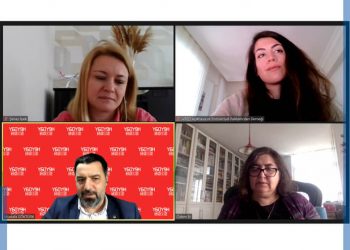 ARED Üniversitelerle İlişkiler Komitesi ve ARED Ödülleri görüşmeleri devam ediyor