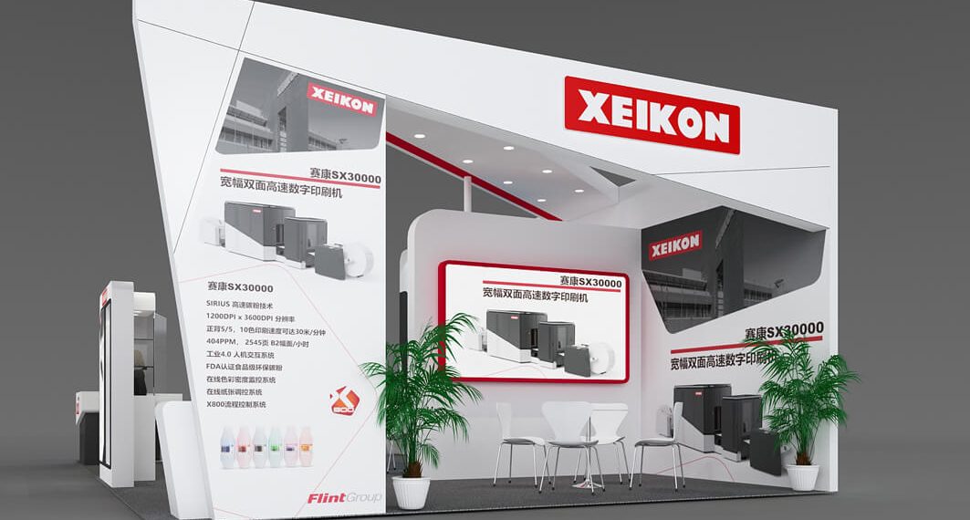 China Print 2021’de Xeikon dijital yeniliklerini sergiledi