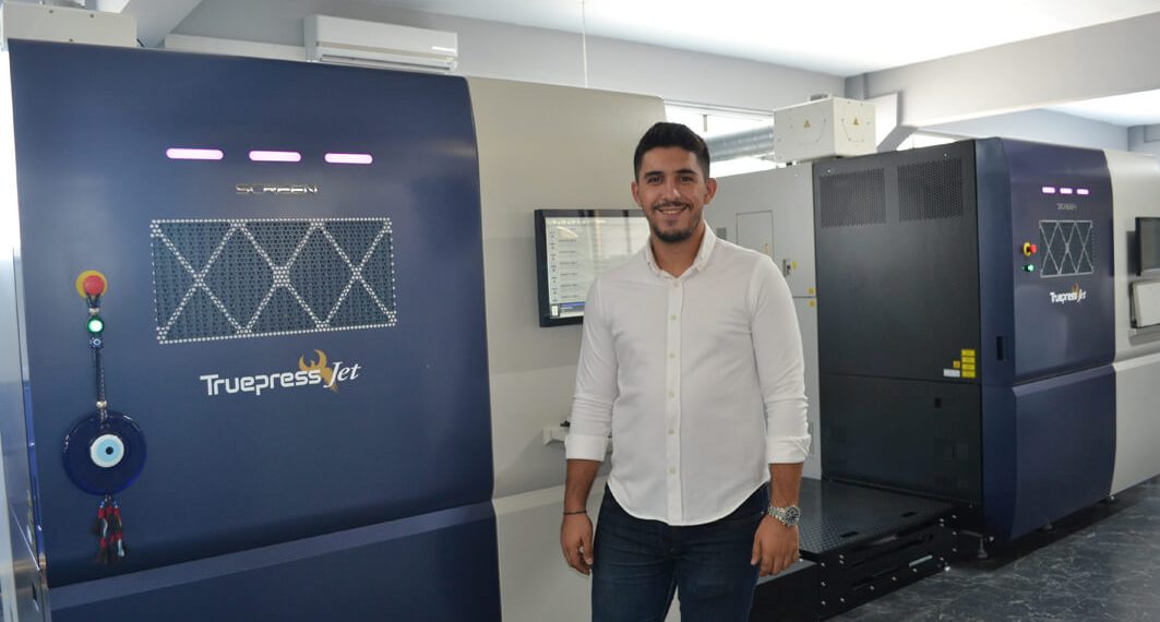İki Screen dijital baskı makinesi ile hizmet veren Temiziş Ofset’in Yönetim Kurulu Üyesi Ufuk Akman:“Kısa termin süresi ve sıfır hata ile müşteri memnuniyetini her geçen gün arttırıyoruz”