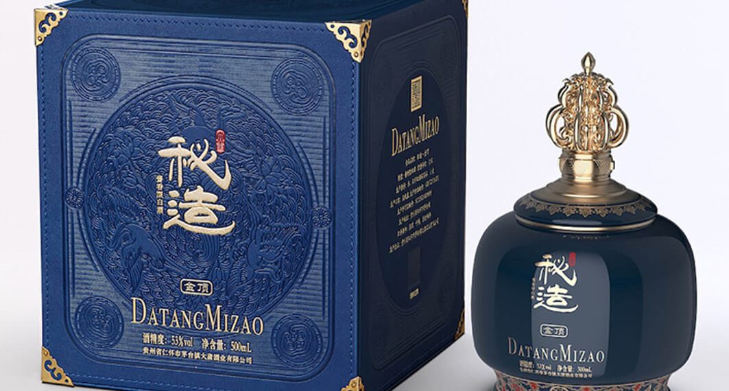 Scodix Ultra ödüllü ambalaj çözümleri