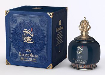 Scodix Ultra ödüllü ambalaj çözümleri