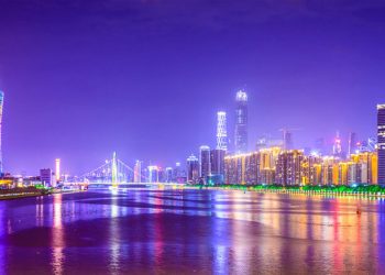 Bir butik kutunun tüm akıllı üretim süreci Printing South China ve Sino-Label 2022’de