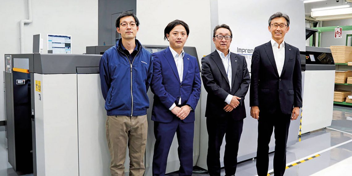 Japon Kenbunsya Inc.Impremia IS29ile genişleyen yüksek marjlı ve katma değerli baskılara odaklanıyor