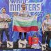 World Wrap Masters 2022 birincisi Bulgaristan’dan Ivan Tenchev oldu