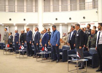 ARED Bursa Toplantısı ve Sektörel Eğitim Semineri gerçekleştirildi