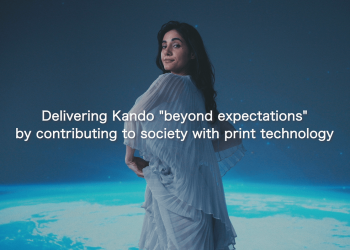Baskı teknolojisi ile topluma katkıda bulunarakKomori Grubu 100. yılında Kando’yu ‘beklentilerin ötesine’ ulaştıracak