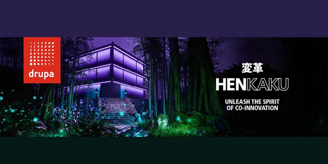 Ricoh, drupa 2024’te en son yenilikleri ve teknolojiyi sergileyecek