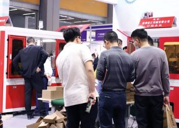 Printing South China 2024’e göre sektör ön izlemesi: Otomasyon, sürdürülebilirlik, entegrasyon