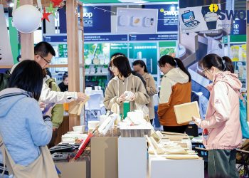 swop 2024 başarıyla sona erdi