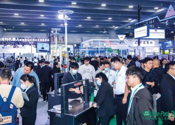 Yıllık ambalaj endüstrisi etkinliğiSino-Pack ve PACKINNO 2025 için ön kayıt açık