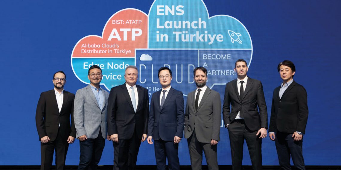 ATP Alibaba Cloud Zirvesi’ndeTürkiye’nin dijital dönüşüm potansiyeli ve bulut çözümleri değerlendirildi