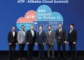 ATP Alibaba Cloud Zirvesi’ndeTürkiye’nin dijital dönüşüm potansiyeli ve bulut çözümleri değerlendirildi