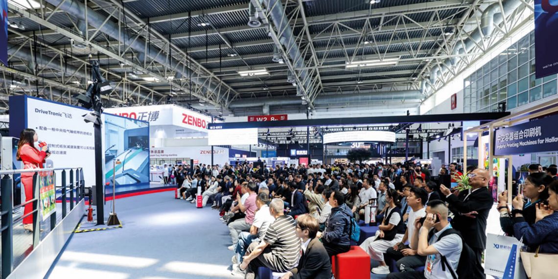 Koenig & Bauer’ın dijital gösterimi, China Print 2025’te büyüledi  Ofset ve dijital bir arada