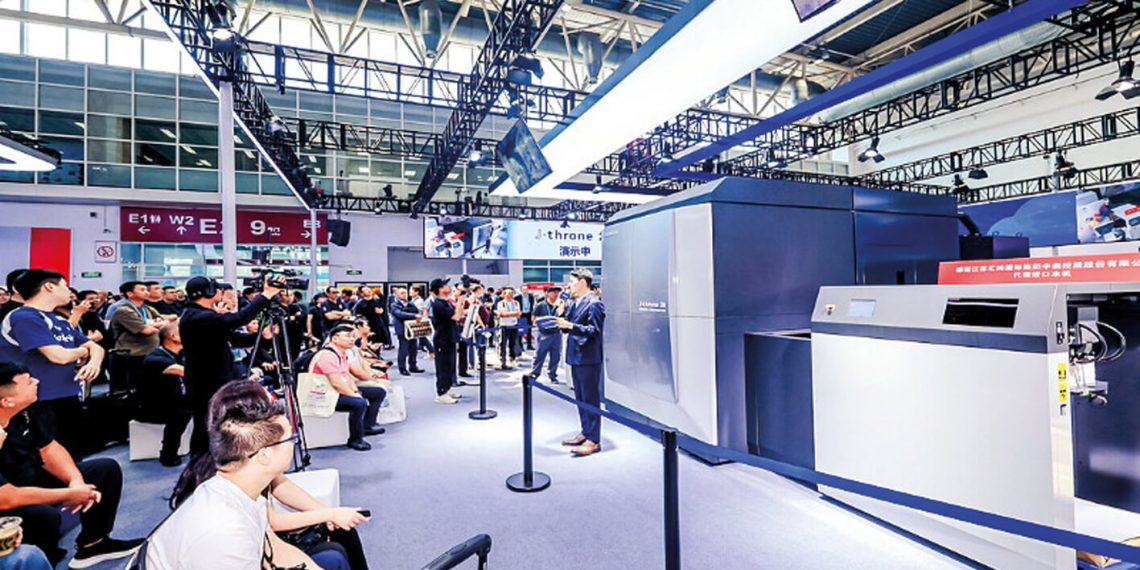 China Print 2025:Müşteri değerini en üst düzeye çıkarmak için Komori Akıllı Fabrika