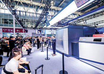 China Print 2025:Müşteri değerini en üst düzeye çıkarmak için Komori Akıllı Fabrika