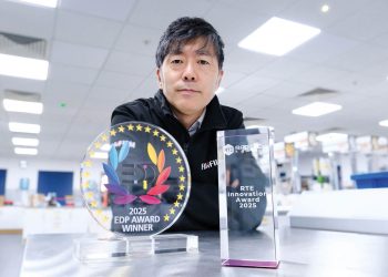 Fujifilm’in AQUAFUZE teknolojisi, RadTech Europe Innovation Award 2025’i kazandı