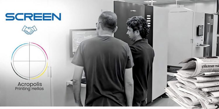 Truepress JET 520NX ile gazete baskısı