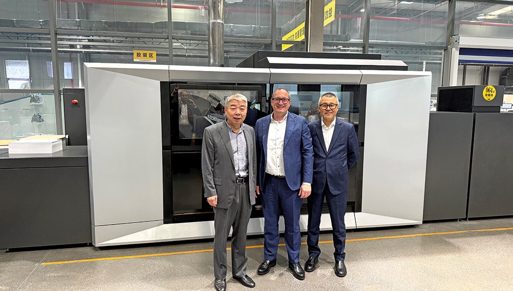 HEIDELBERG hibrit teknolojileriyle web-to-print işi