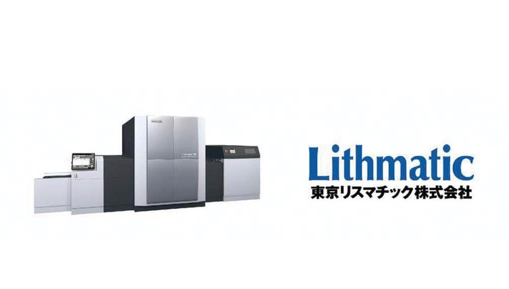 Japonya’da ilk Komori J-throne 29 kurulumu için imzalar atıldı